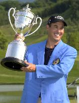 Wilson cruises to victory in Japan PGA Championship